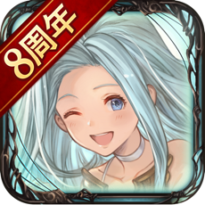 Tải Granblue Fantasy - Game gacha RPG phong cách Anime